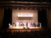 koushien_m