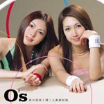 O’s