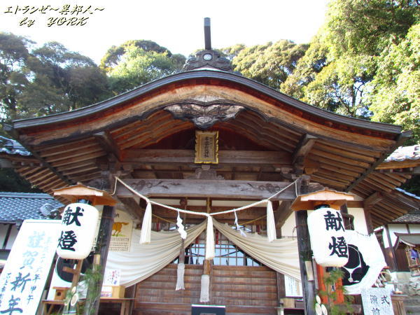 1030石上布都魂神社140103