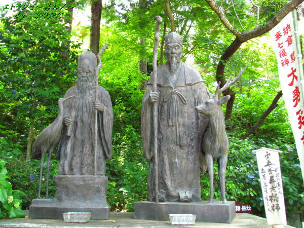 1937寿老神・福禄神140629