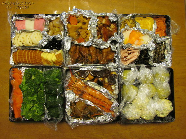 1574お節料理2016大晦日161231