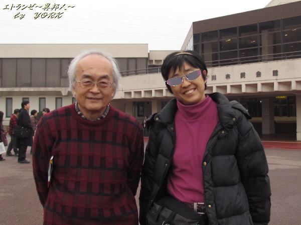 1739旭さんとツーショット120318
