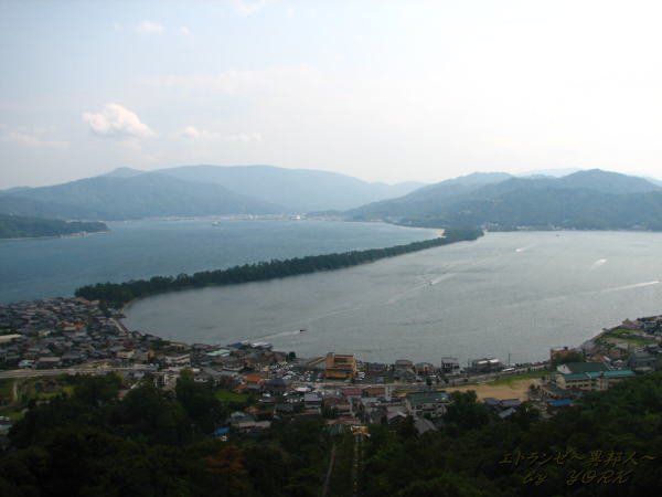 1649天橋立110817