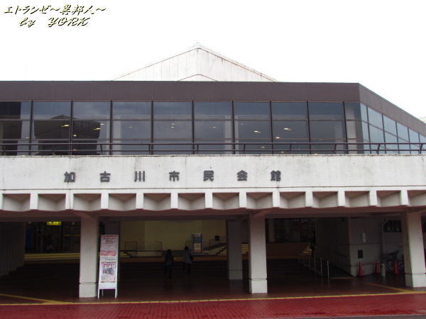 1722加古川市民会館120318