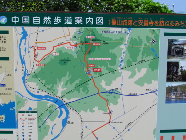 1909安養寺中国自然歩道地図140629