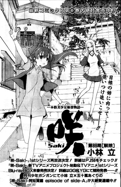 88-01