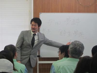 2012.2.23.2