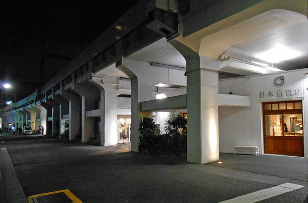 1023_DSCN0888_1
