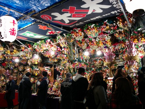 新宿酉の市_新宿のスペイン語クラスヨルスペ