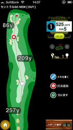 320x480-75