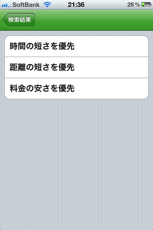 FD811D82-ADDB-4D6D-B8B7-C380FF7A128D
