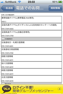 40A90C3B-8909-43C6-82E2-38E246EC61A3