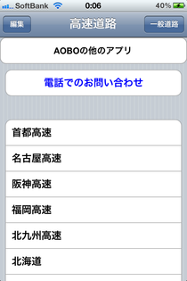 B575BC6A-F9E6-4C68-9059-5BB55E27BCD5