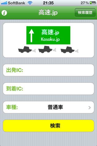 975730E6-EB6A-4E9D-A1A5-AA8AF4B31DA9