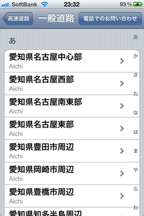 4A25C2E3-0A82-471E-9991-AE59DFF3CCF7