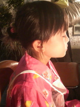 2010081319090000
