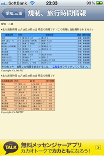 2ABC1F5E-0651-404E-8E65-F569400C5DFC