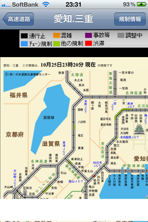 C6589454-E146-42A3-A573-112A56F58B71