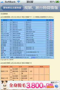 7859BC14-4B37-4F0F-920C-E13D114CBFF7
