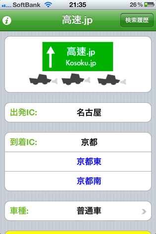 68DDDA1E-ABE4-4CAA-945D-0EAE0E00C678