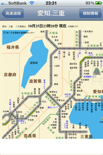 452E72D1-A7A1-4478-A698-A209BBBC0BC3