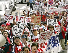 TKY200408290306