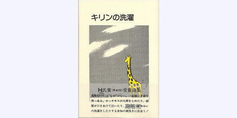 20150701183230