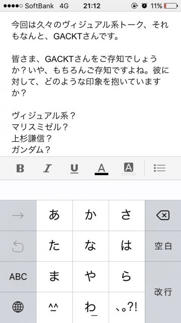 s_picture_pc_eeaf431c7203f697ace6e35e65dae58e