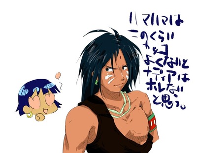 ナディア#32