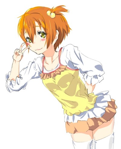 りんちゃん 3