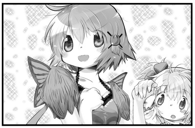 ひだまりマギカ3 先行カット 番外編 14