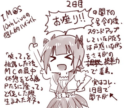 10th Live 5