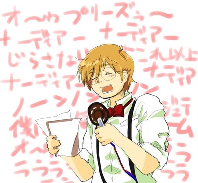 ナディア#34