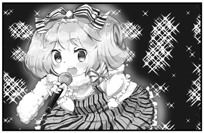 ファンタジスタろこドール 先行カット 36完成