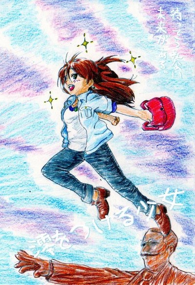 君の元へ