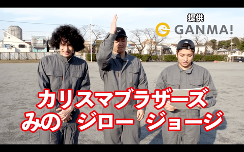 スクリーンショット 2019-01-19 11.41.52
