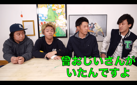 スクリーンショット 2019-03-01 11.48.16