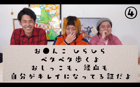 スクリーンショット 2019-02-14 11.59.19