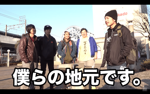 スクリーンショット 2019-02-02 14.20.52