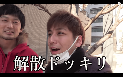 スクリーンショット 2019-01-11 12.16.35