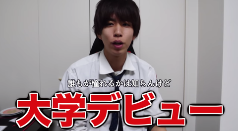 スクリーンショット 2019-03-16 09.14.56