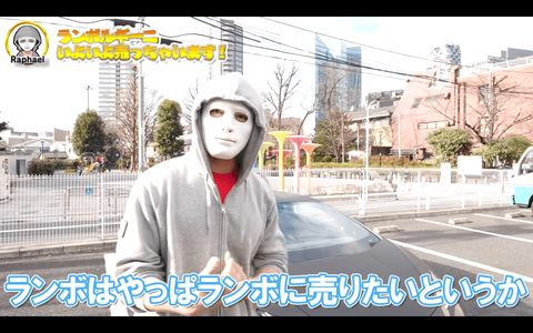 スクリーンショット 2019-02-11 11.28.26