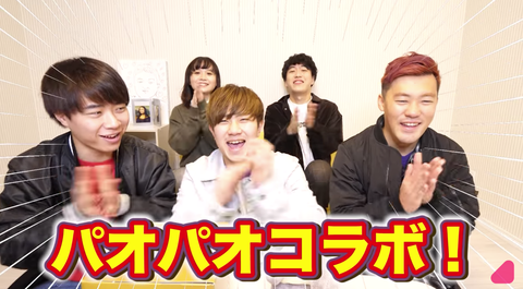 スクリーンショット 2019-03-16 09.08.07