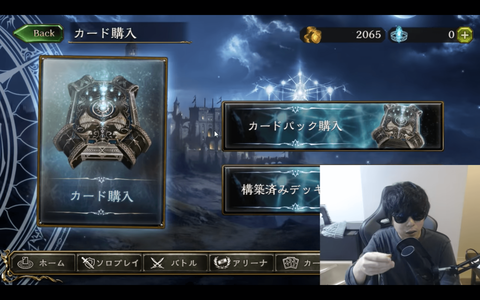 スクリーンショット 2019-02-03 11.29.20