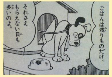 ドロン葉 魂ﾉ ふるたーん