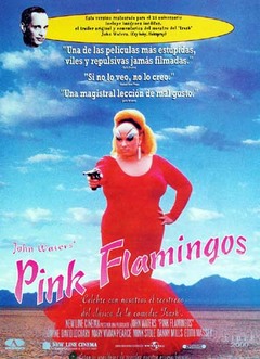 ピンク・フラミンゴ/Pink Flamingos（映画/DVD）:映画を感じて考える <b>...</b>