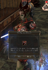 OE+7