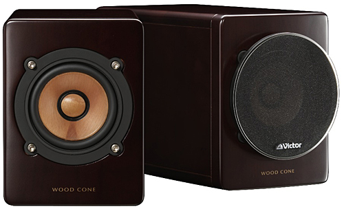 ウッドコーン SX-WD30 SP-EXAR3/SP-EXAR7 : ブログというよりメモ ウッドコーン SX-WD30 SP-EXAR3/SP-EXAR7 : ブログというよりメモ
