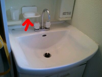 うちの固形石鹸と洗面台 節約ママのこだわり掃除