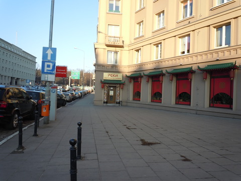 DSCN2213